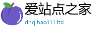 2025新澳天天正版免费观看随2025年最新资料大全官网入口